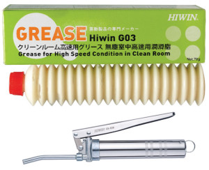 HIWIN-Grease